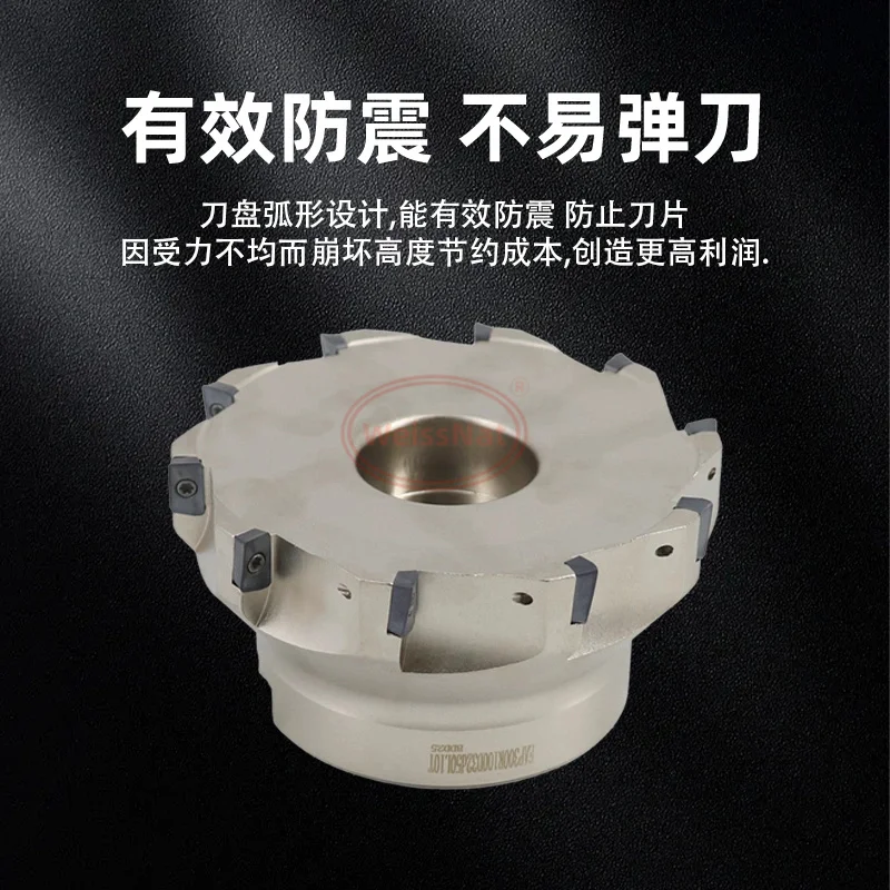 EAP300R Vibration Resistant Milling Cutter Holder & Disk Thread Lock Head R0.8 For APMT1135