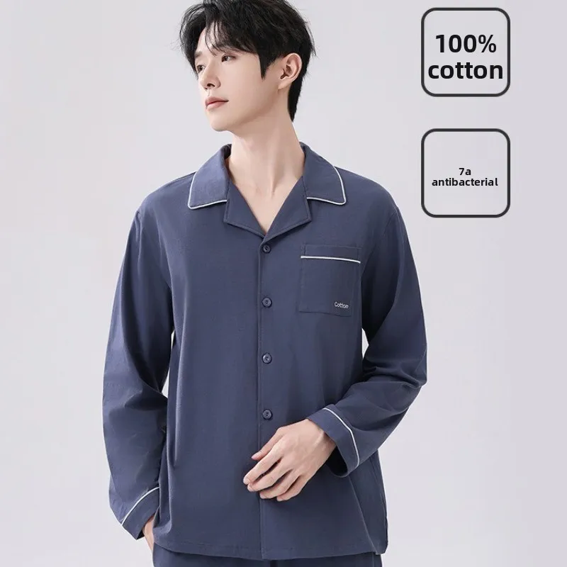 

New Fashion Men's Pajamas Pure Cotton Spring Autumn Male 100% Cotton Long Sleeved Soft Loungewear Gents Classic Nightwear Gift
