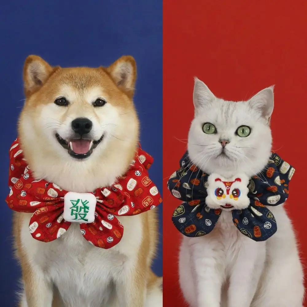 Chinesischer Haustier-Neujahrs-Schal, Verstellbarer Handgefertigter Hunde-Löwentanz-Schal, Warmer Segensbringer für Katzen, Herbst-Winter-Saison