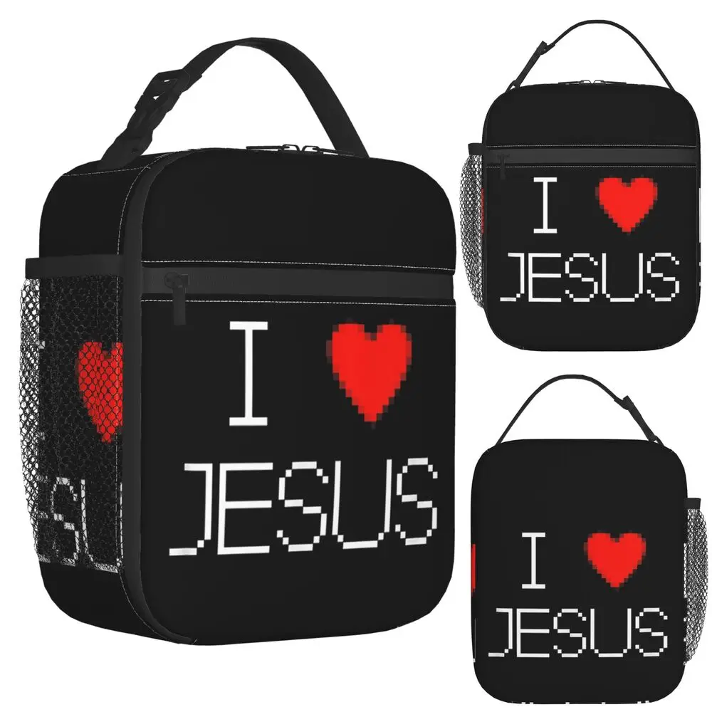 I Love Jesus God Cross Print Insulated Lunch Bag for Women Children Portable Food Boxes Thermal Lunch Box Tote