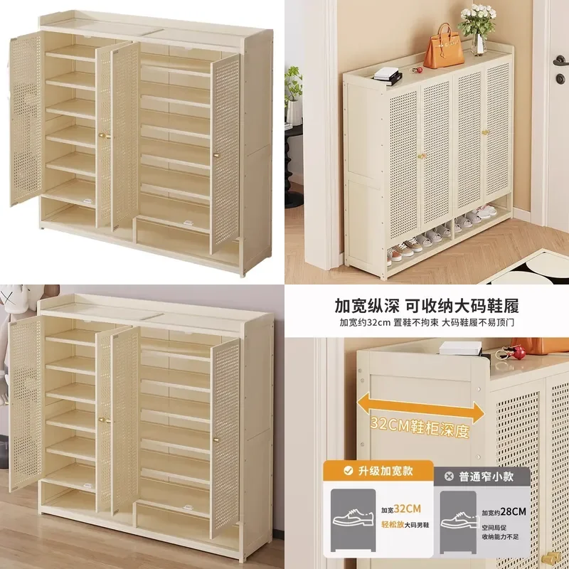 cream-white-shoe-cabinet-large-capacity-entryway-storage-locker-multi-functional-rack-for-home-apartment-interior