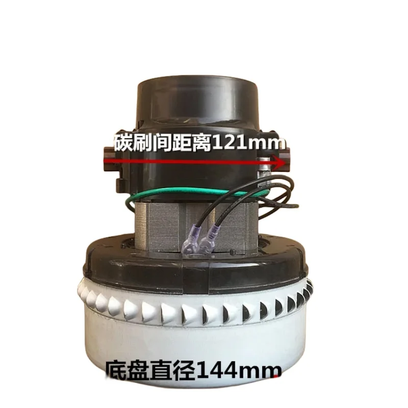 

220V 1000W 1200W 1500W universal Vacuum Cleaner Motor large power vacuum cleaner parts accessories replacement