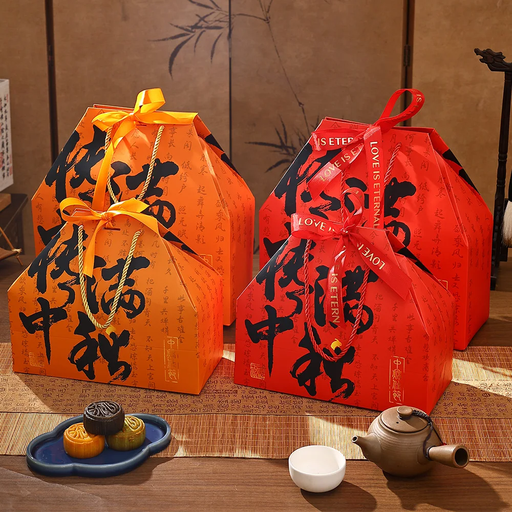 2025 Mid-Autumn Festival Mooncake Gift Box Large Mooncake Empty Box Handbag Paper Bag Souvenir Packaging Unisex Summer T-Shirt