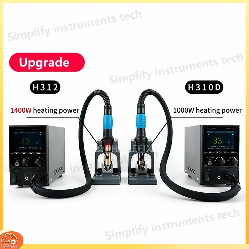 1400W Smart Hot Air Gun BGA Rework Station Networkable Heating Tool with Nozzles for Chip Desoldering Repair SMD Rework