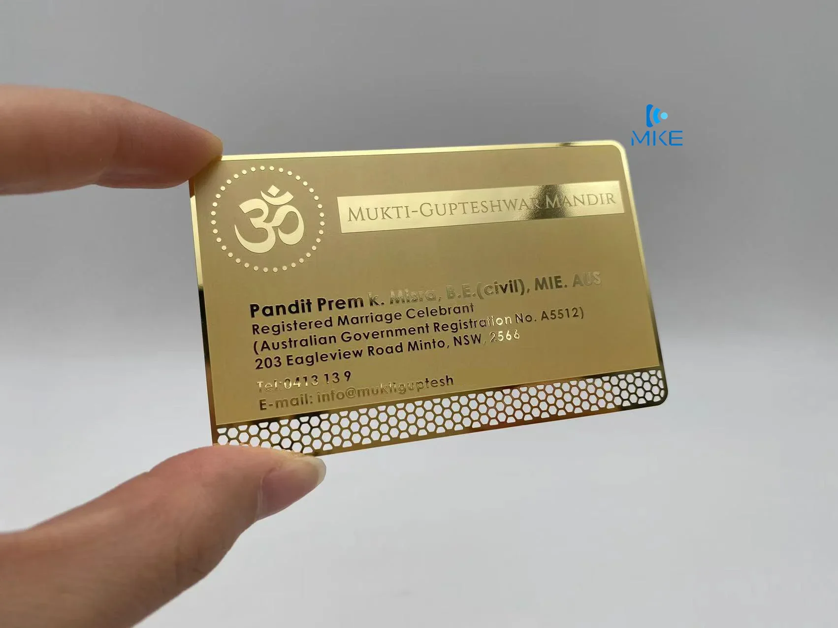 مرآة بطاقة الخصم المعدنية الفارغة ATM فارغة