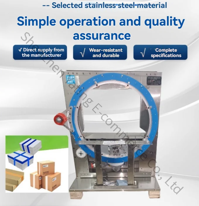 

Automatic Packing Machine Electric Cardboard Box 5-12 Sizes Special-shaped Baler Handheld Box Packaging Carton Box Tape Wrapping