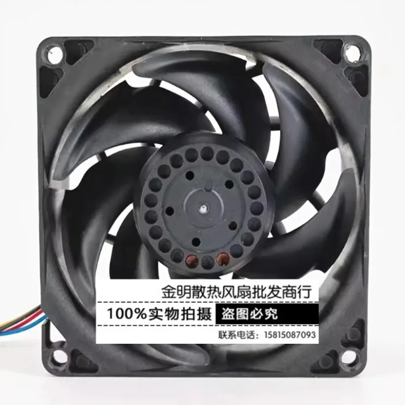 New Cooler Fan for Delta THD0848ME-00 48V 1.00A Speed Regulating PWM Large Air Volume Cooling Fan 8CM 80*80*38MM