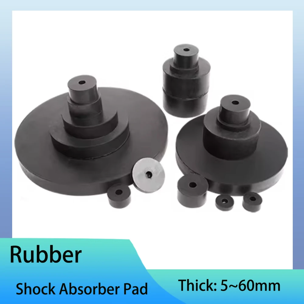 2-8Pcs Circular Rubber Pad Thick 5~60mm Air Conditioning Outdoor Unit Shock Absorber Foot Pad Mechanical Buffer Block OD 45~60m