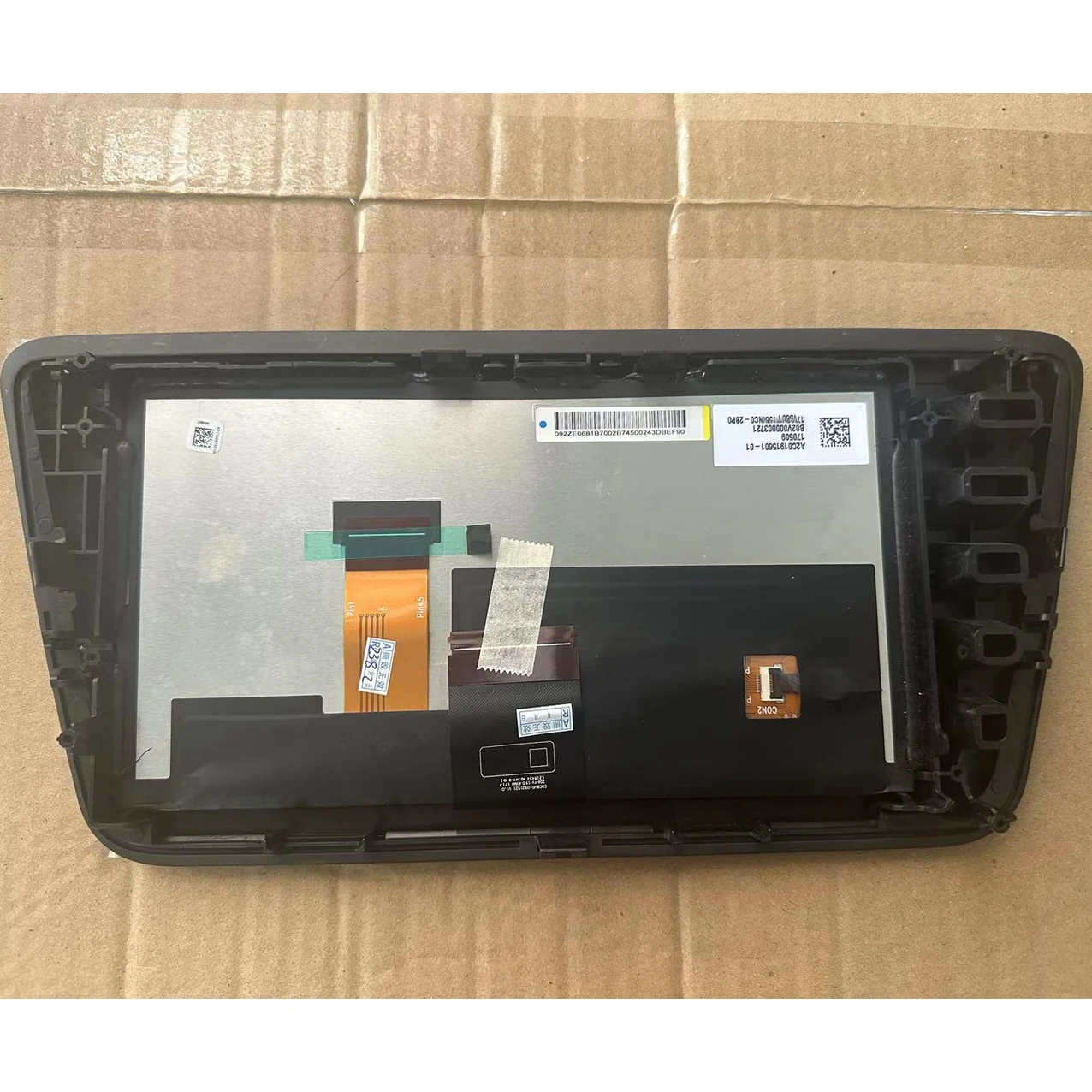 Imagem -05 - Monitor da Exposição do Lcd da Substituição do Carro 92 Apto para 3v0919606d 3v0919606e 3v0919606f Skoda Iii Soberbo b8 Mib 25 20232023 Novo