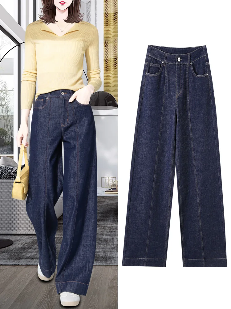 

Высококачественные хлопковые джинсовые брюки, женские летние новые повседневные широкие брюки, тонкие свободные драпированные узкие прямые брюки