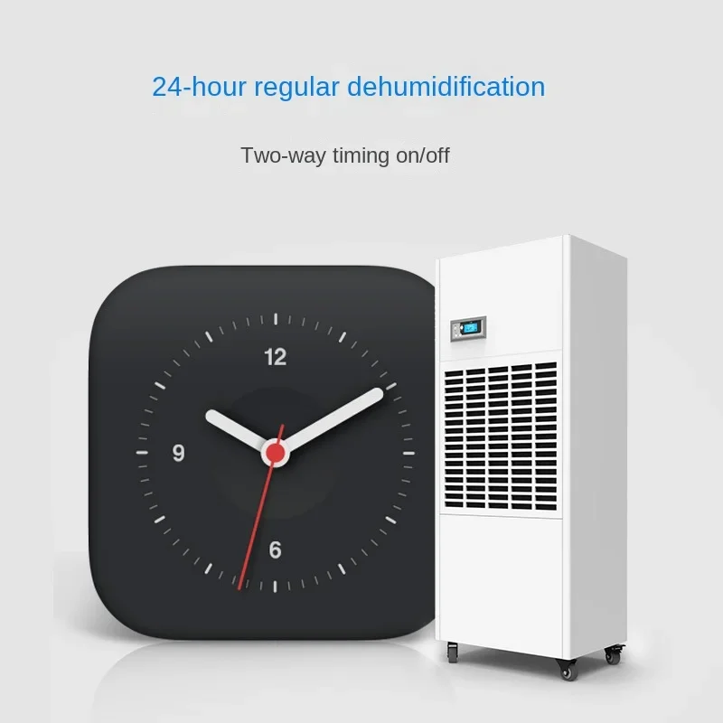 Dp-12s High-power Workshop Warehouse Distribution Room Large Industrial Dehumidifier