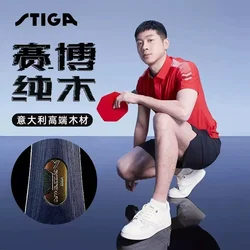 STIGA Cyber Six Table Tennis Racket Hexagonal Carbon Fiber 7-Layer Offensive Pure Wood Table Tennis Paddle