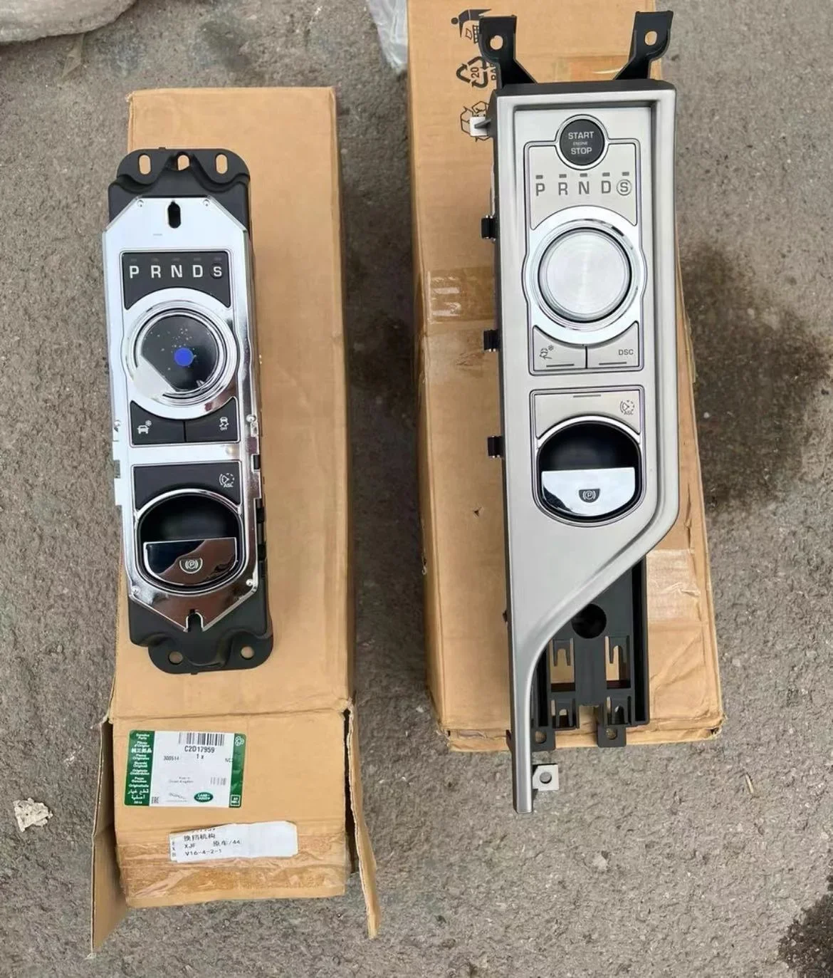 

C2D17959 C2Z18713 C2Z5892 C2Z10977 C2Z17636 Модуль управления переключением передач для XJ XF