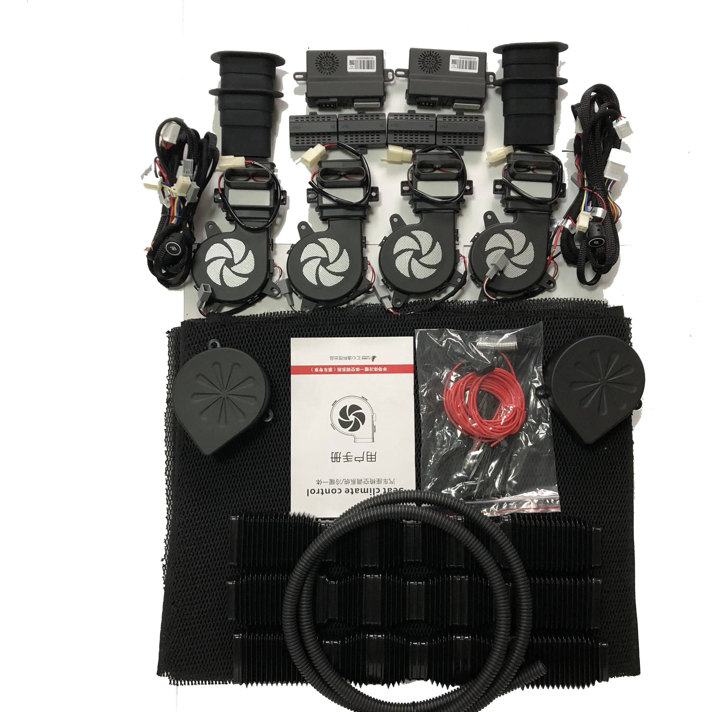 Seat Climate Control Thermoelectric Car Seat Heating And Cooling Ventilation Unit