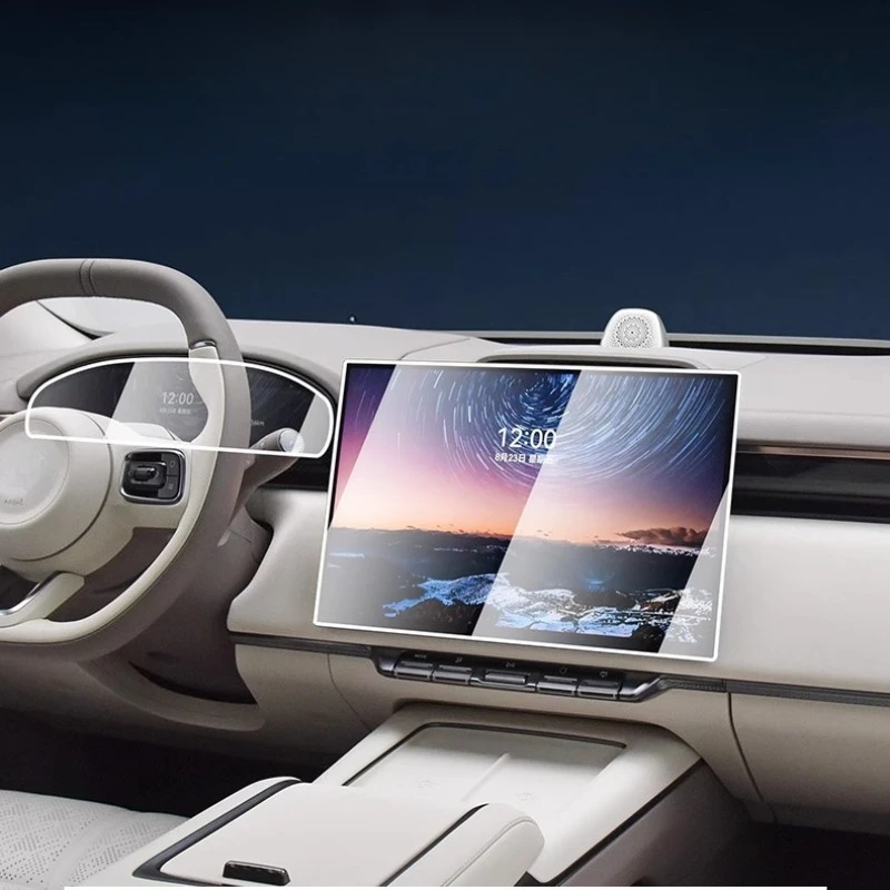 Screen Tempered Film Dedicated Central Control Navigation High Definition Protection Dashboard Film For Zeekr 7X Car Accessories