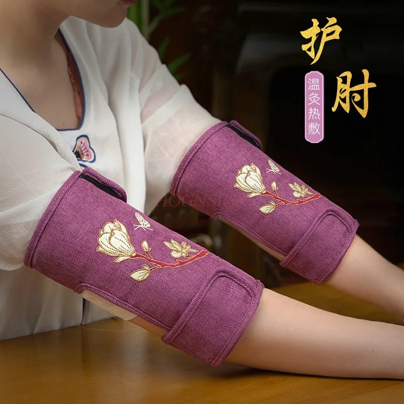 Electric heating moxa velvet elbow pads household moxibustion hot pack elbow hand elbow wormwood bag fumigation equipment elbow