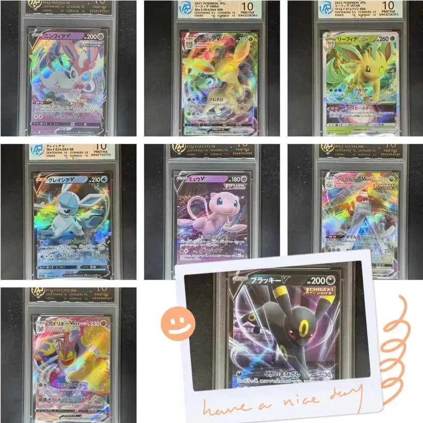 

Pokemon PTCG RPA Rating Card Japanese Version Glaceon Umbreon Mew Mewtwo Sylveon Leafeon Machamp Duraludon Snorlax Rating Card