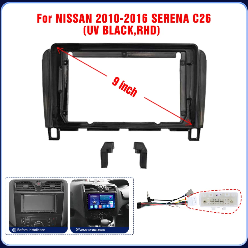 إطار Din مزدوج دي في دي لنيسان ، سيارة أسكيا C26 ، ار ، تركيب الصوت ، لوحة ، لوحة ، محول ، fall ، 9 in #1