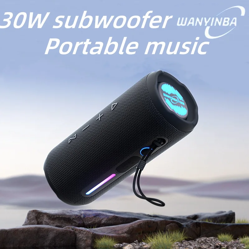 

Outdoor portable waterproof wireless Bluetooth speaker 30W high-power bass gun surround stereo small steel cannon sound system