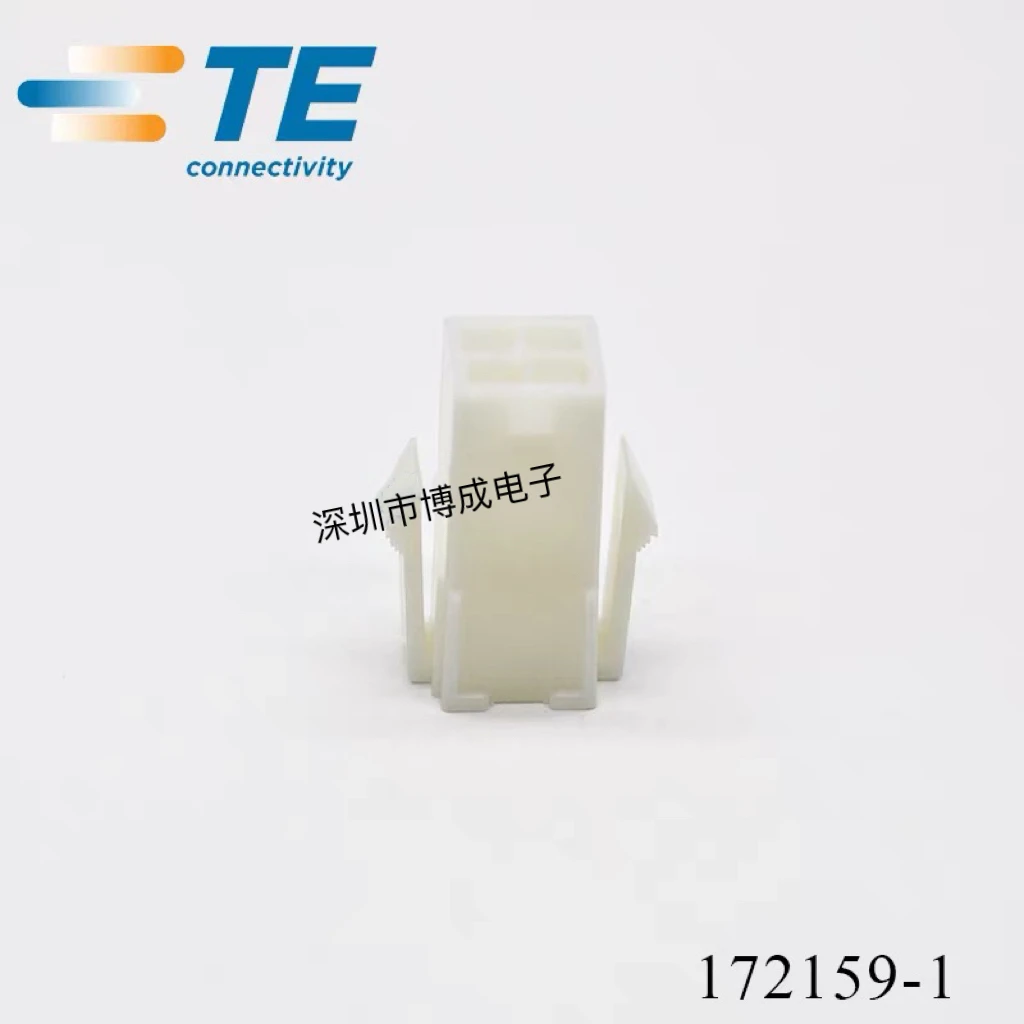 10PCS TE Connector 4.2mm 2x2P 172159-1 Original New Electronic Component for Hardware Applications