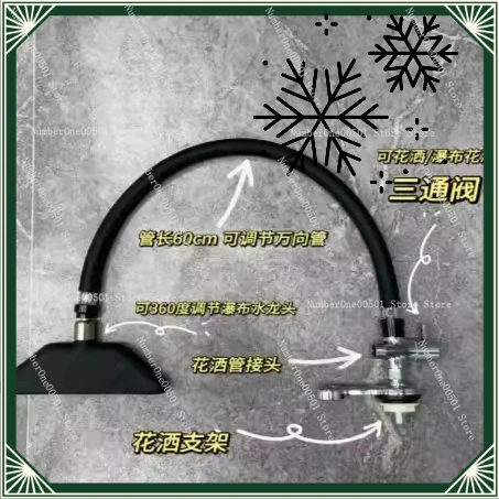 

Аппарат для терапии головы: кровать-мойка для волос с циркуляцией воды, оборудование для фумигации и кондиционирования волос