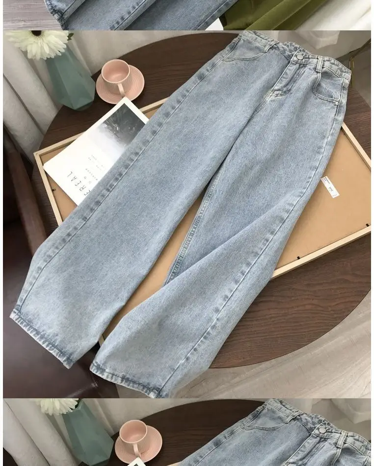 

women's fashion jeans women girls stree baggy mom jeans women wide leg pants trousers female jean denim twear high waist