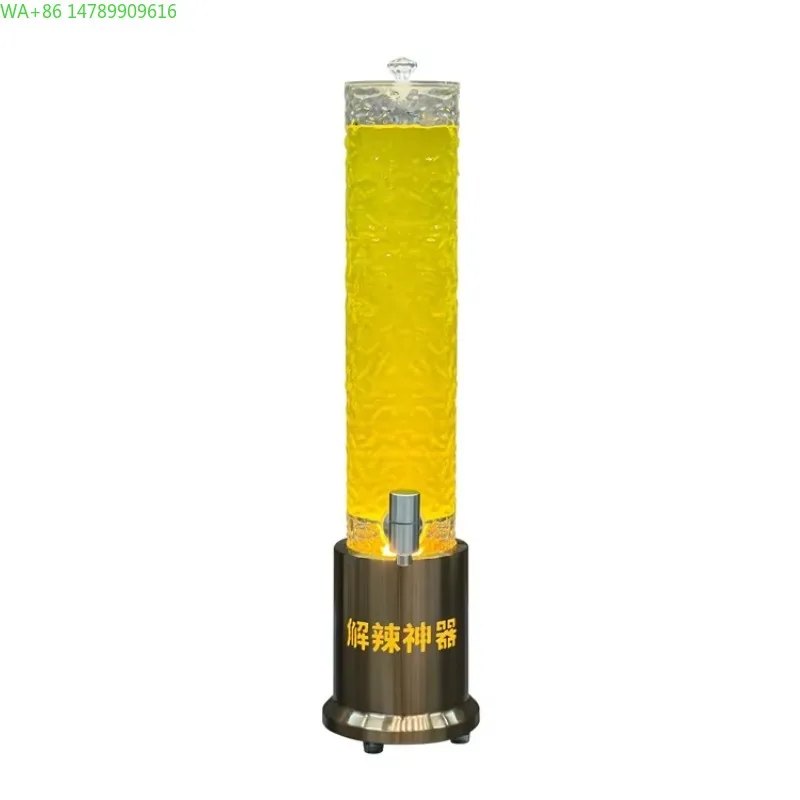 2L Ice-Patterned LED Beer Tower, Luminous Juice Dispenser for Bar Restaurant, Colorful Light Up Drink Dispenser for Party KTV