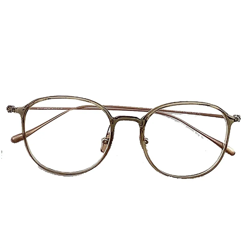 Blauw Licht Blokkeren Bril Plastic Titanium Leesbril Vrouwen Verziendheid Bril Aanpasbare Bijziendheid Brillen