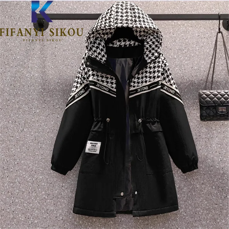 2023 Autumn Women Hooded Trench Coat Houndstooth Print Fashion Spliced Windbreaker Oversize Loose Black Long Trench Coat Female