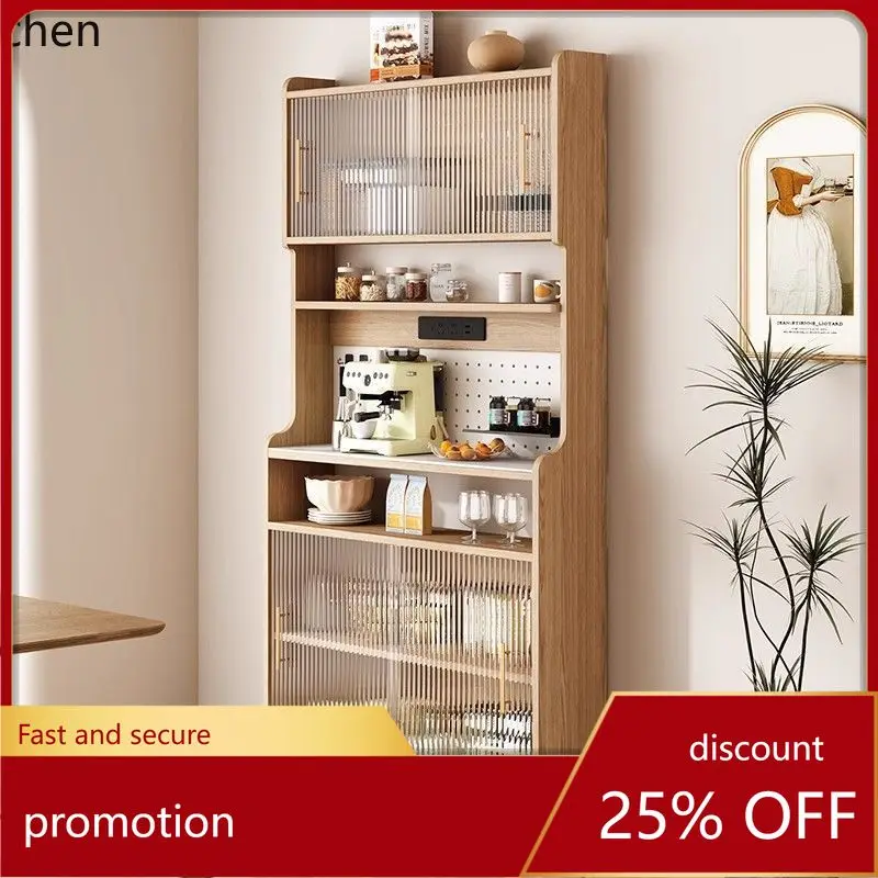 HXL Ultra-Thin Narrow Solid Wood Sideboard Wall-Mounted Integrated Living Room Storage Wine Cabinet
