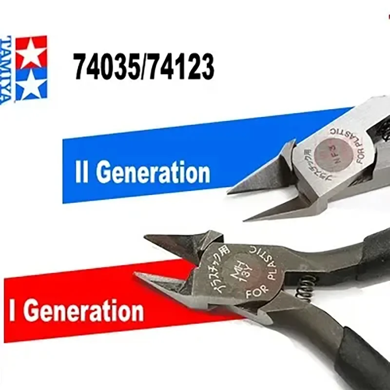 Tamiya Classic Sharp Pointed Pliers For Assembly Model Building Tools Side Cutter for Plastic Model Hobby DIY Tools 74035/74123