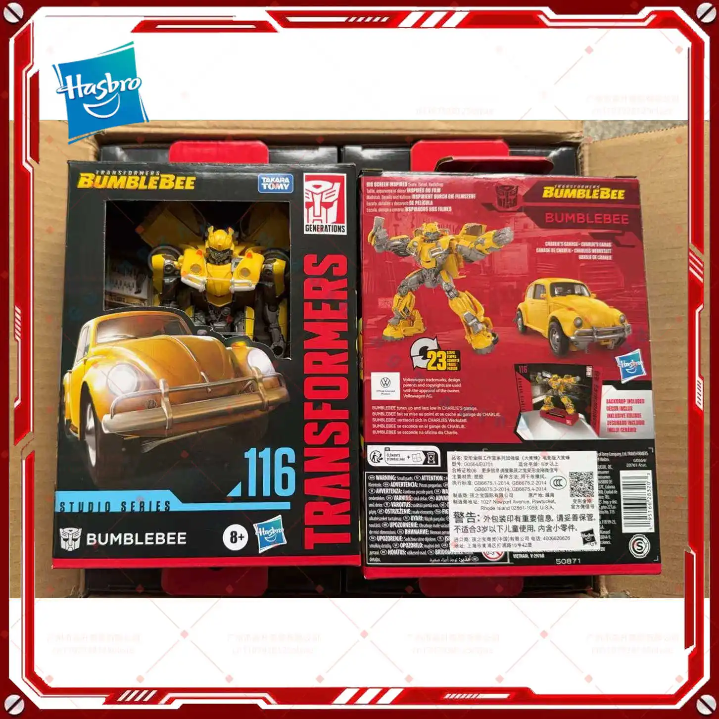 

In Stock Hasbro Transformers Classic Toys Studio Series SS116 SS-116 Bumblebee Action Figure Robot Toy Collectibles Gift Hobbies