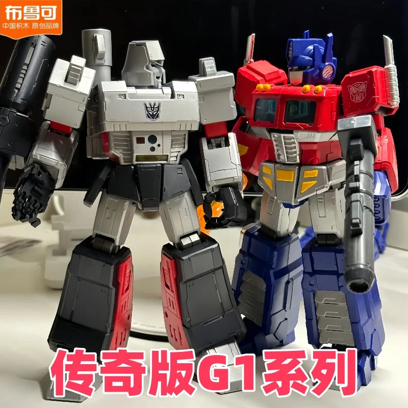 

Original Blokees Transformation LED Legendary Edition Chest light Soundwave Anime Figures Building Block Toys Kids Birthday Gift