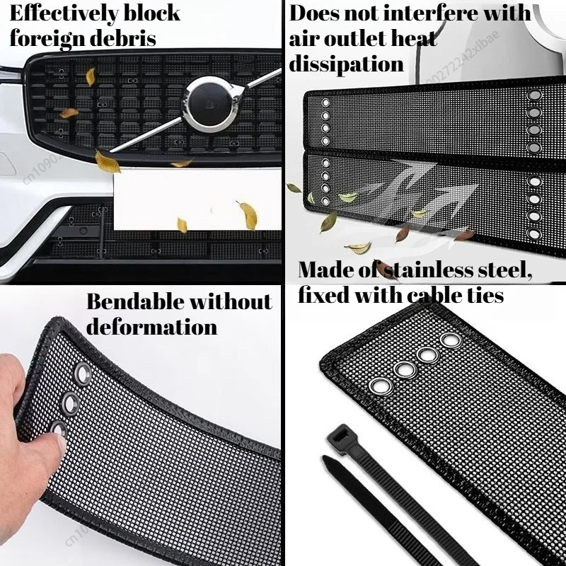 Insect Protection Mesh for Water Tank & Condenser, Grille Dust Guard Modification Parts Fits Volvo XC60 MHEV 2021-2026
