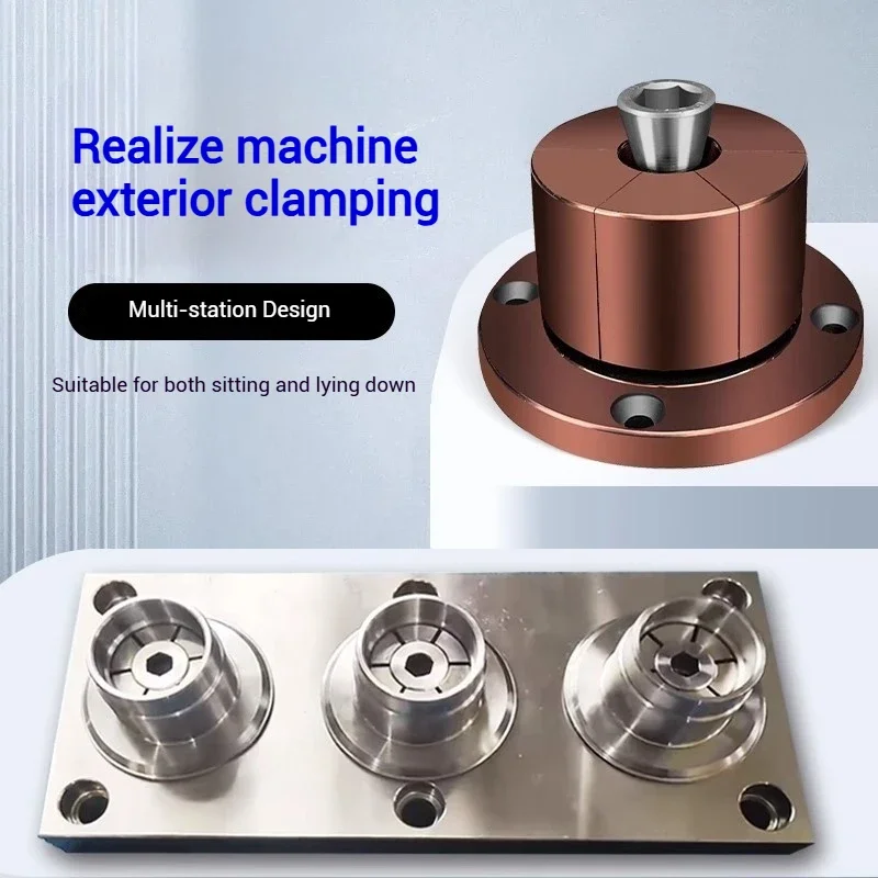 Precision Integrated Flange Inner Support Head CNC Inner Hole Expansion Fixture Manual Pneumatic Quick Positioning Variable