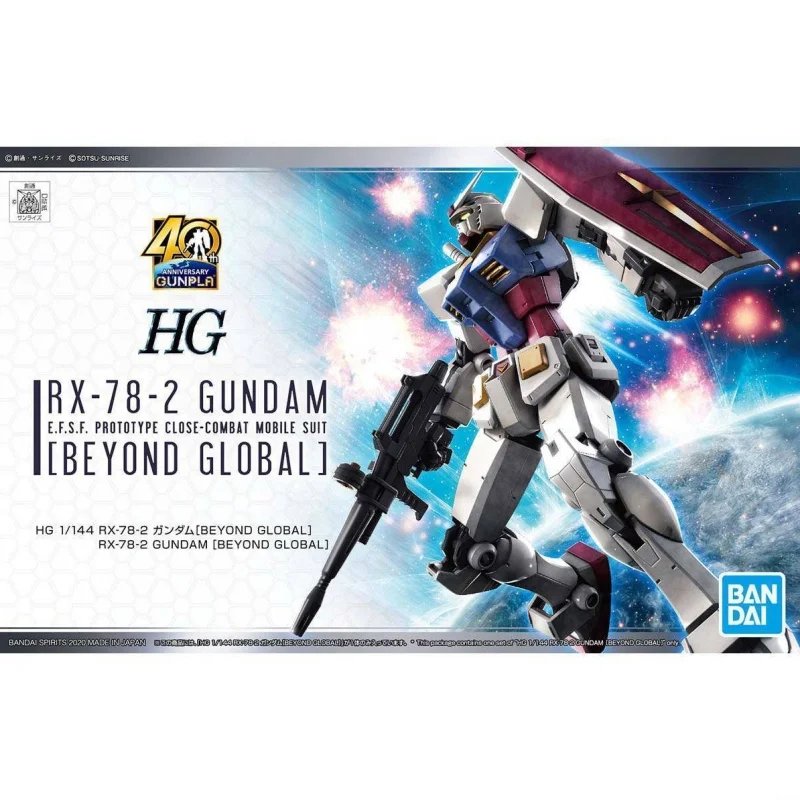 BANDAI Anime HG 1/144 RX-78-2 GUNDAM Beyond Global Gundam Model Kit Robot Quality Assembly Plastic Action Toys Figures Gift