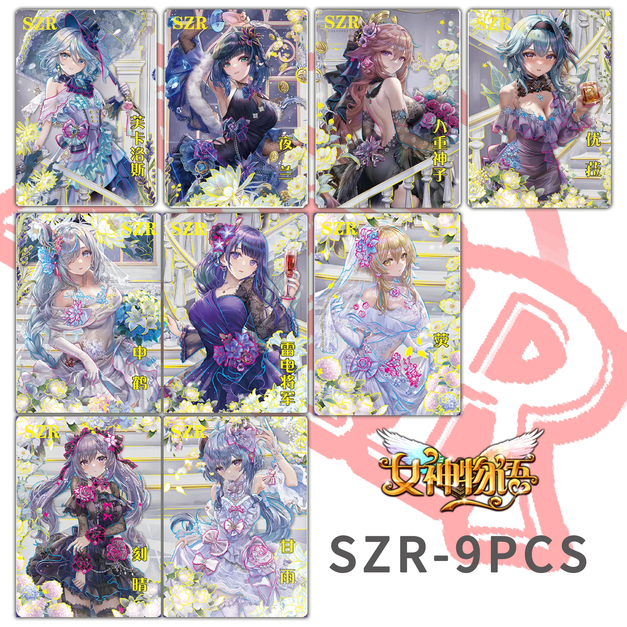 Goddess Story 5M08 Beauty Szr-Series Anime Characters Yae Miko Eula Lawrence Shenhe Lumine Keqiang Collection Card Birthday Gift