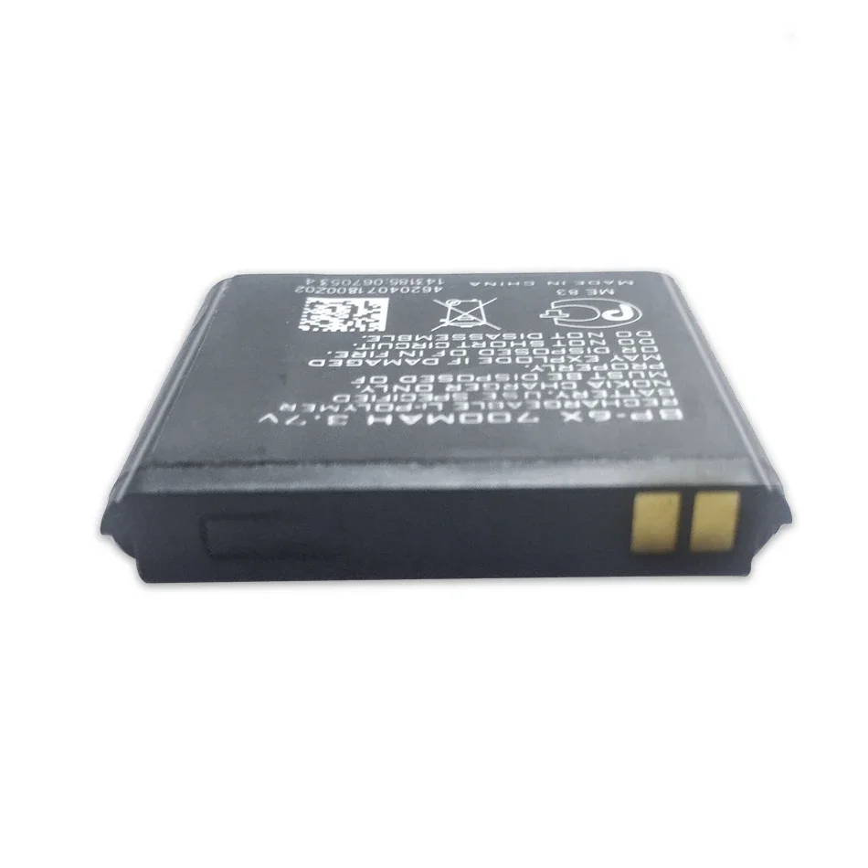 700mAh High Quality Mobile Phone Battery For Nokia 8800 8860 8800 Sirocco N73i BP 6X BP-6X BL-5X BL 5X