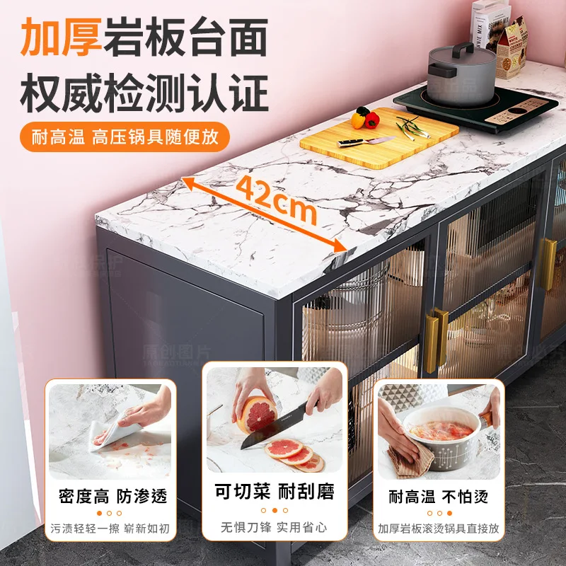 Slate kitchen rack floor-to-ceiling multi-layer console integrated cabinet against the wall Multifunctional side cabinet Storage