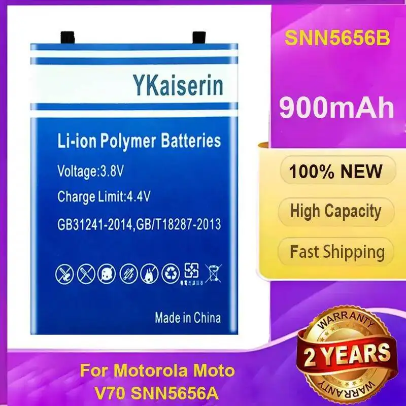 YKaiserin High Quality 900mAh Mobile Phone Battery For Motorola Moto V70 SNN5656A Robust SNN5656B power bank + tracking number