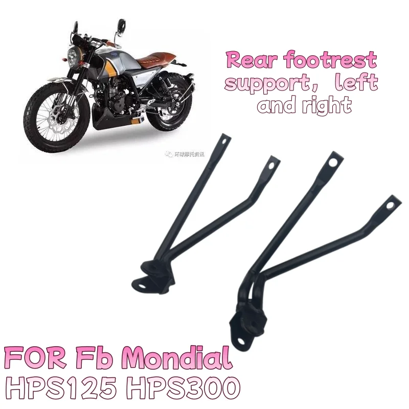 Motorcycle Rear Footrest Bracket Triangle Footrest Bracket Suitable for for Fb Mondial Hps125 Hps300