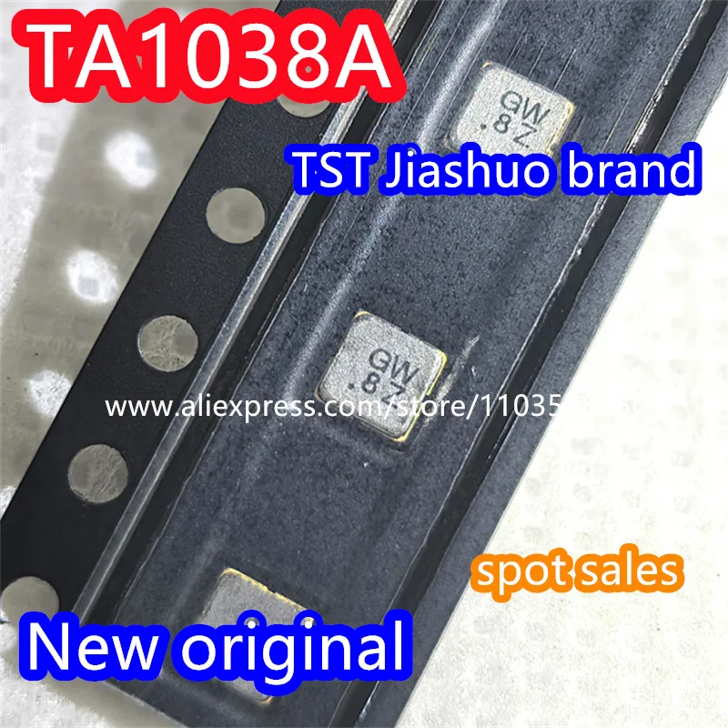 (10PCS) TA1038A Cod… - image