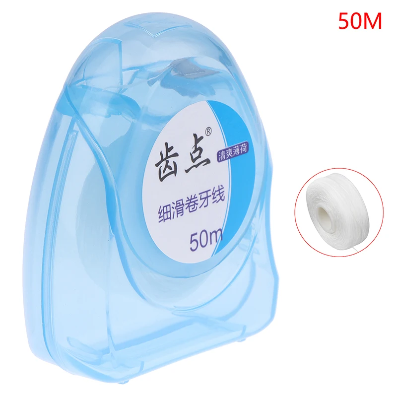 50m/Box Portable Dental Floss Oral Care Tooth Cleaner With Box Practical Health Hygiene Supplies Orals Cares Tools
