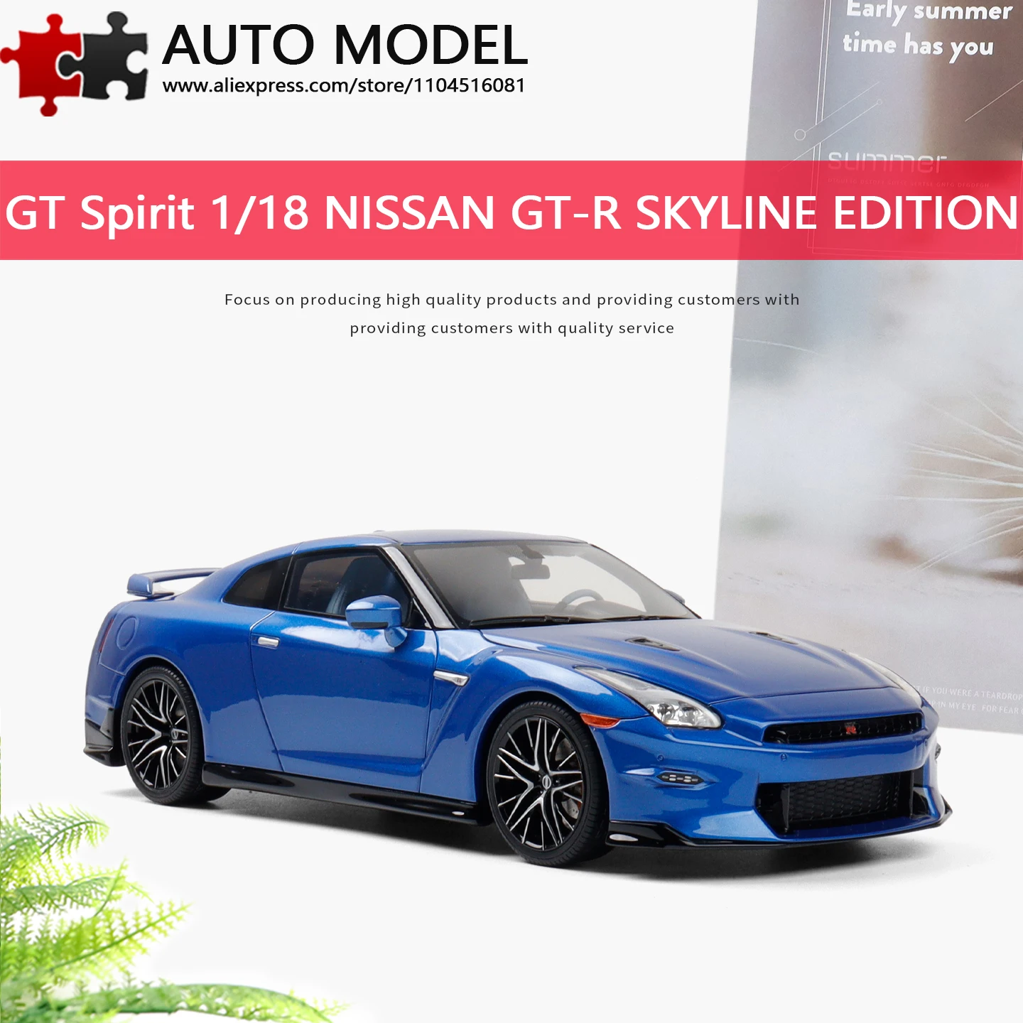 

2024 New Model Nissan Gtr R35 Skyline Edition Realistic Resin Car Model Limited Edition Collection Gt Spirit 1:18 Diecast Scale Model Adult Toy Boys' Gift Gulf Blue