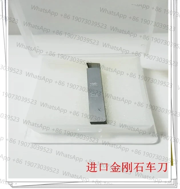 

Special diamond turning tool on C6104 precision lathe