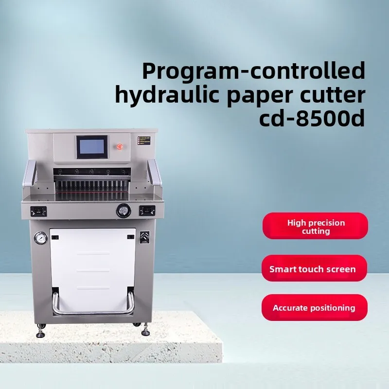 

Программируемый резак, 7-дюймовый автоматический триммер для бумаги с сенсорным экраном, двойная гидравлическая резка