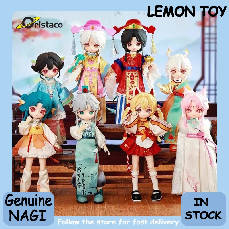 

Оригинальная коллекционная фигурка Nagi Chant из серии «Поход по ветру», 12 точек, MJD, слепая коробка, милый настольный декор, модный тренд, подарок