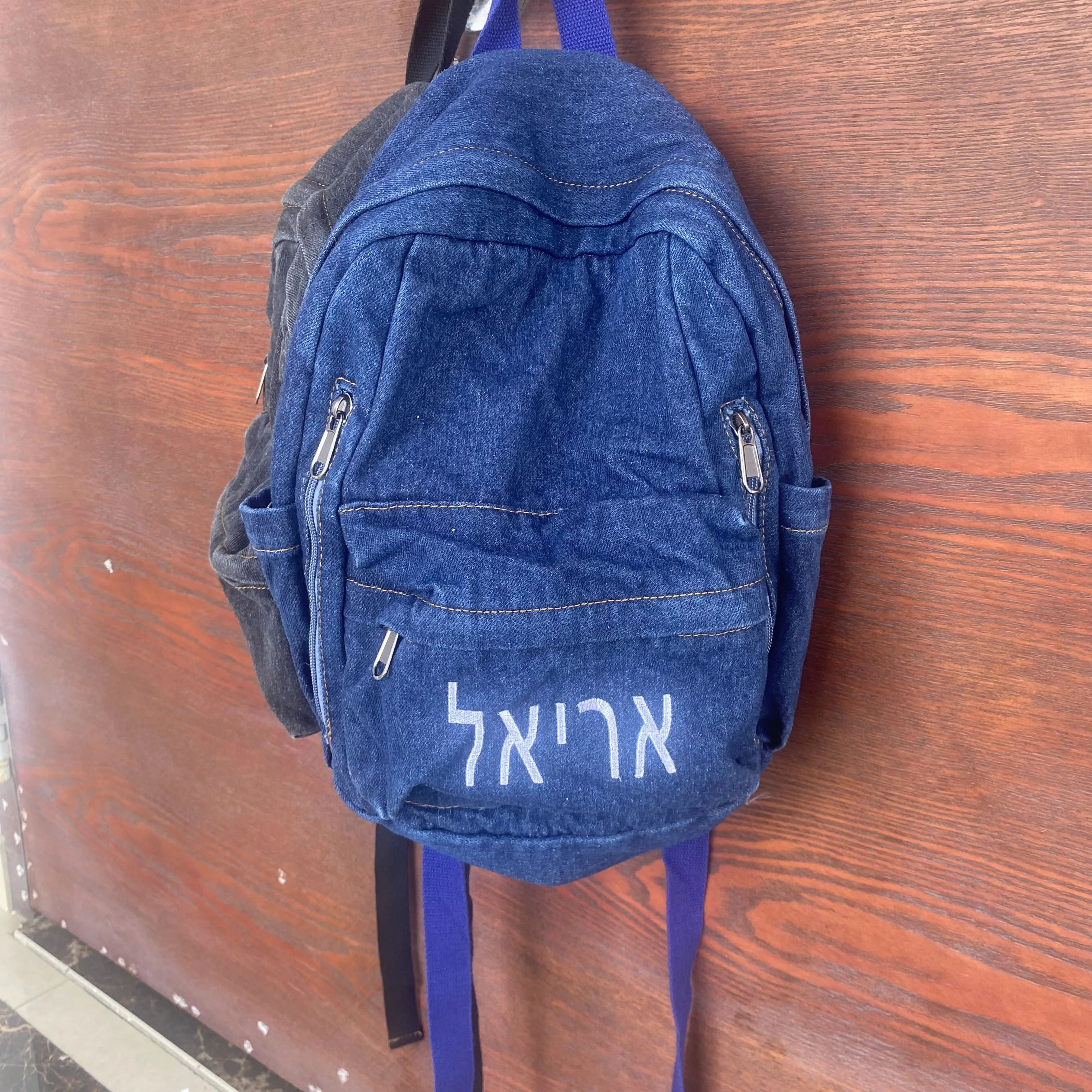 Vintage Denim Backpack Personalized Name Double Zipper Backpack Student Backpack Fashion Casual Travel Large Capacity Backpack