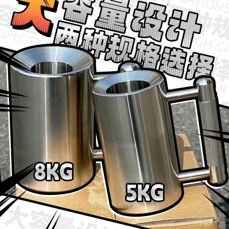 Overweight water cup 10kg dumbbell water cup 304 food grade stainless steel fitness cup