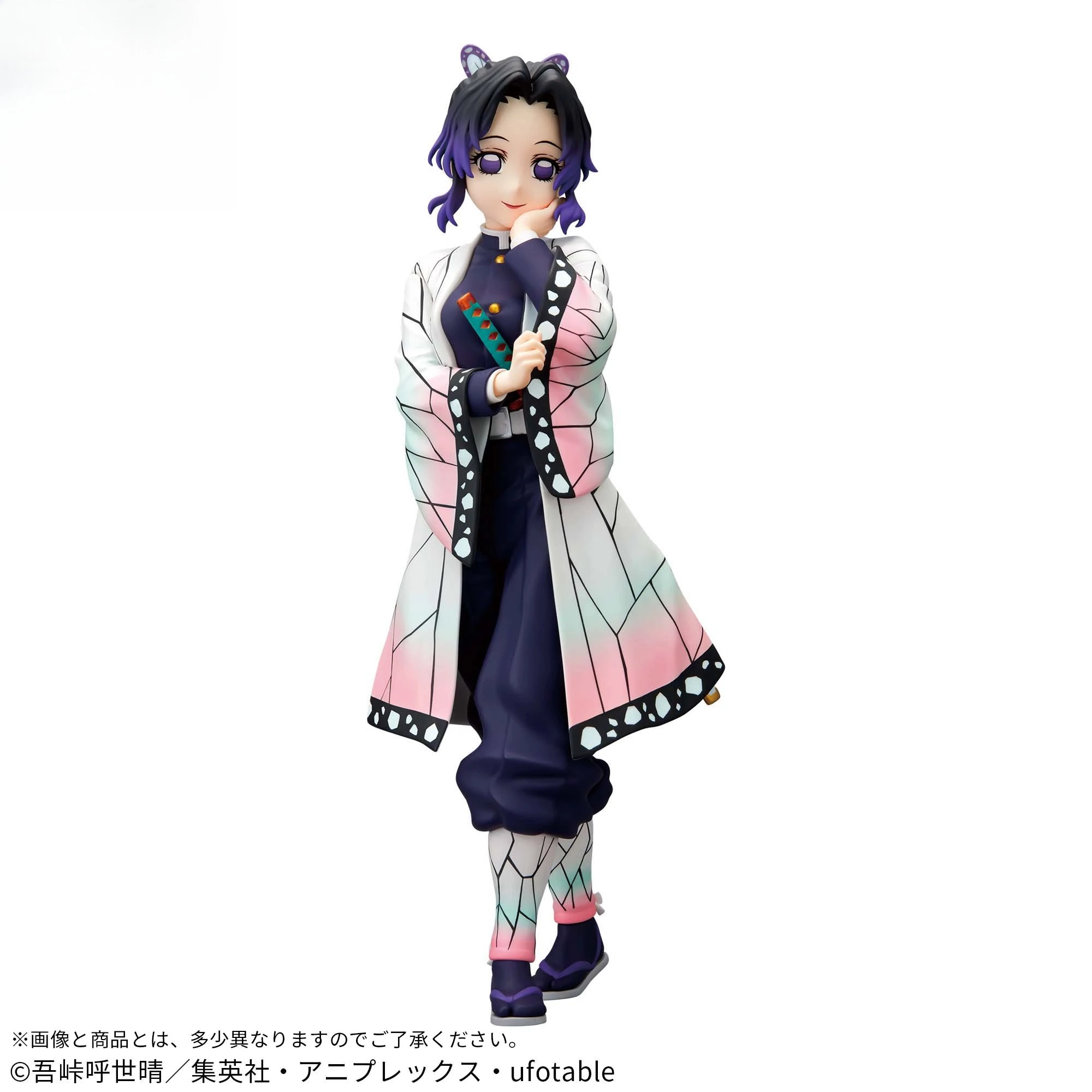 In Magazzino Bandai Originale Banpresto Demon Slayer: Kimetsu no Yaiba Kochou Shinobu Anime Action Figure Modello Figure Giocattoli